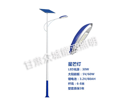 爆款仁布太阳能路灯 爆款仁布太阳能路灯