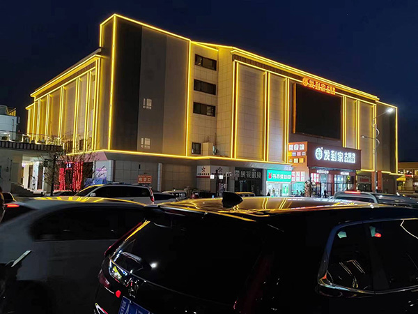 仁布楼体亮化 仁布楼体亮化