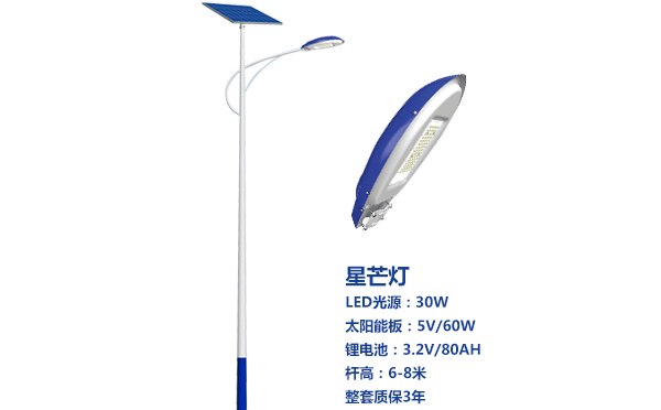 仁布太阳能路灯灯珠质量保障与选型策略