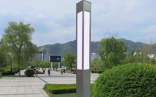 仁布景观灯在现代城市与社区建设中的作用与价值解析